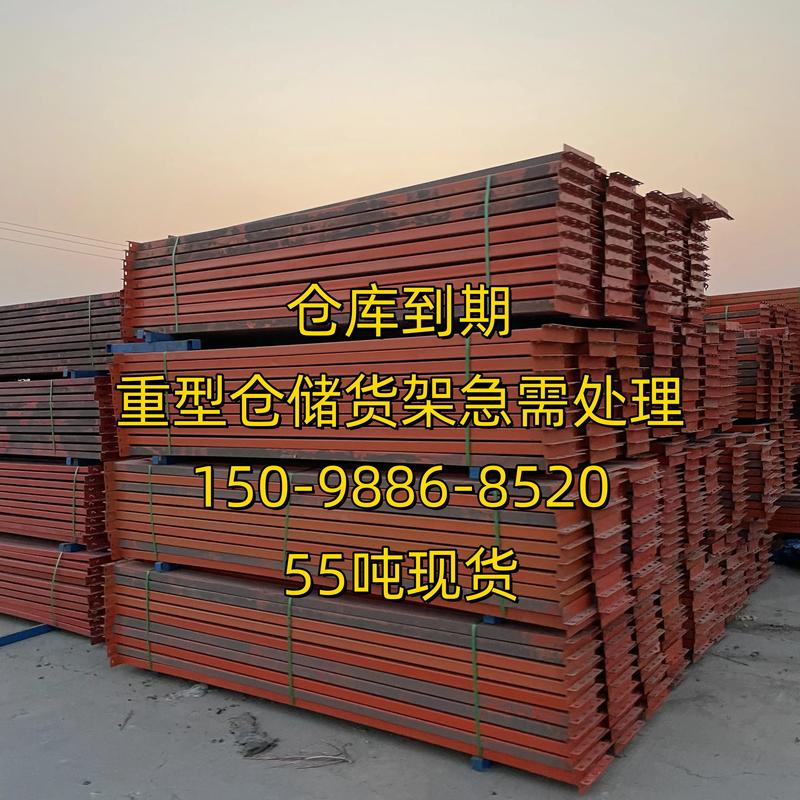宿迁商品零售业的发展趋势与新机遇
