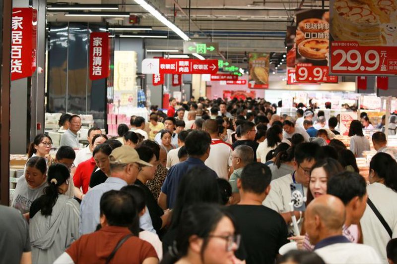 宿迁商品零售